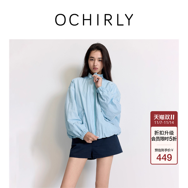 OCHIRLY欧时力立领微皱夹克外套