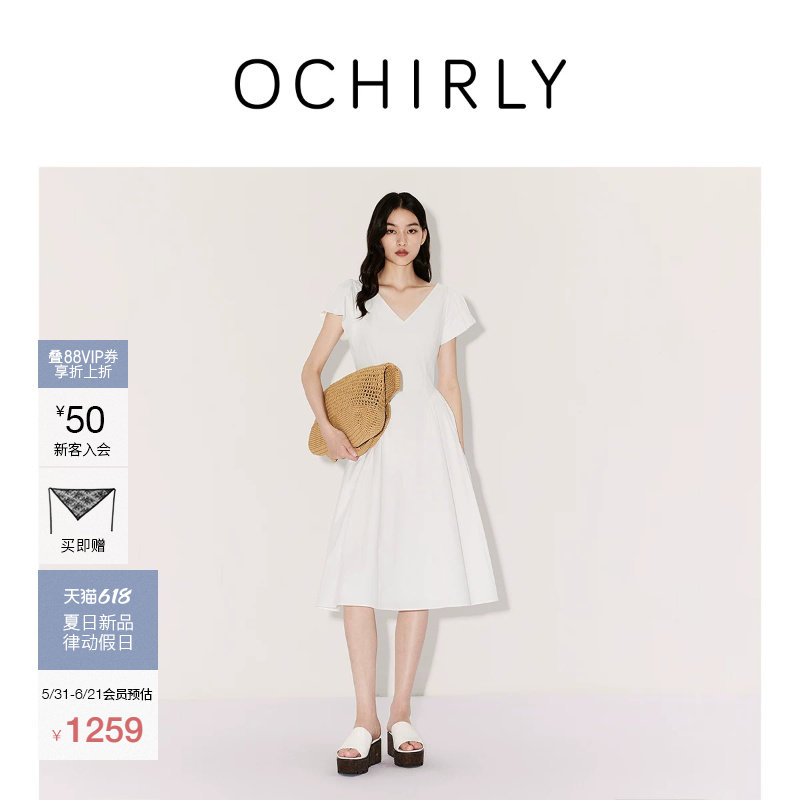 【新品】OCHIRLY欧时力 连衣裙2026夏褶皱掐腰V领绑带显