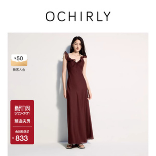 OCHIRLY欧时力 连衣裙裙子长裙露背夏 荷叶边V领雪纺短袖