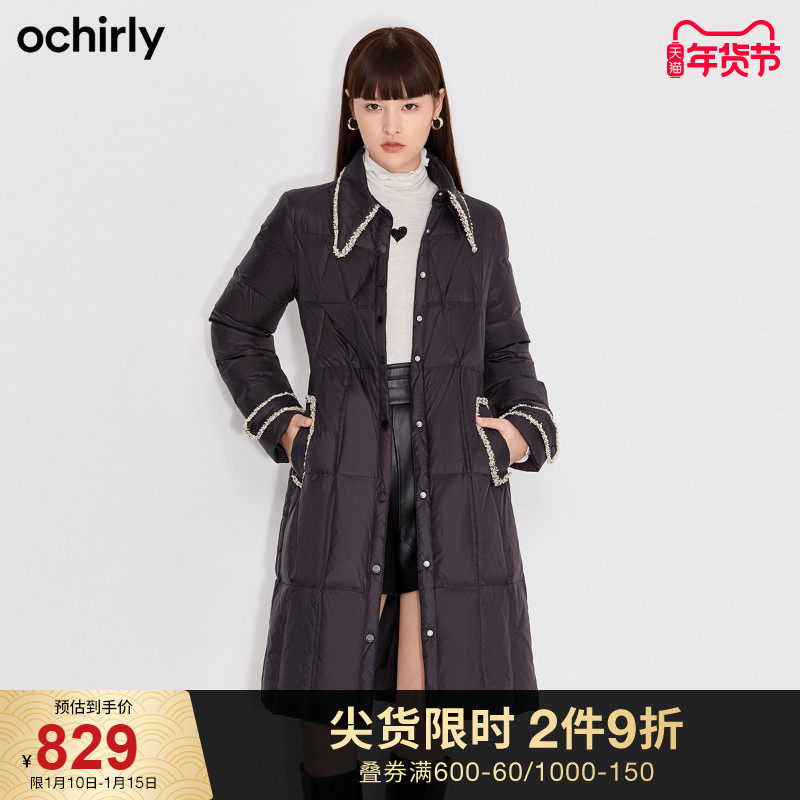 2件9折 欧时力2021新款冬装花边尖领腰带女神范羽绒服1NZ4339070