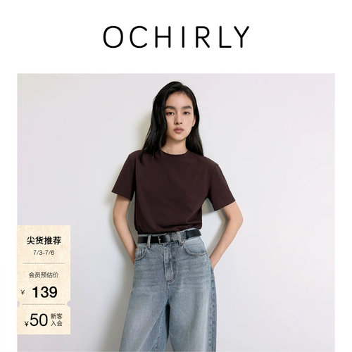 OCHIRLY欧时力圆领纯棉短袖t恤