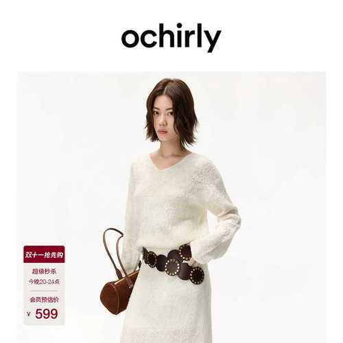 OCHIRLY欧时力V领提花针织毛衣