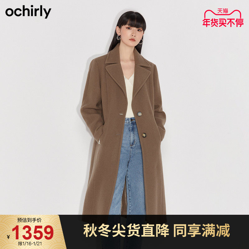 直降 欧时力2021新款冬装驳领长款羊毛呢子大衣女1NH4345140