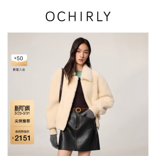 OCHIRLY欧时力 进口羊毛绒面夹克外套女士翻领宽松保暖冬