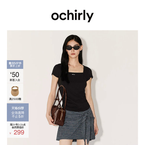 OCHIRLY欧时力方领缩褶短袖t恤