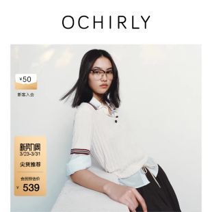 女士气质上衣秋新 针织衫 OCHIRLY欧时力 条纹撞色polo领短袖