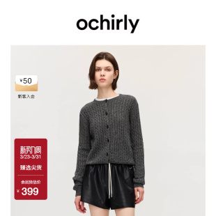 OCHIRLY欧时力 上衣复古保暖秋冬 羊毛绞花针织外套开衫