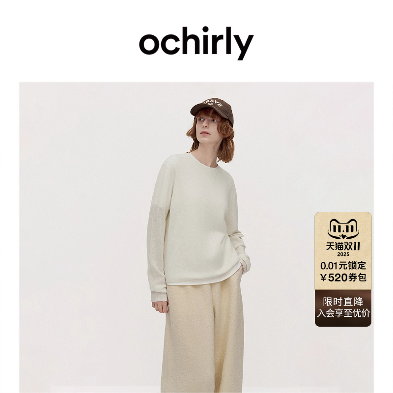 【可机洗100%羊绒衫】OCHIRLY欧时力 飘带毛衣上衣高级秋冬新