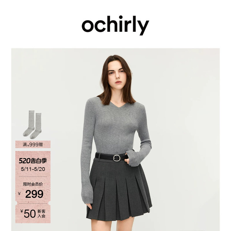 OCHIRLY欧时力  羊毛衫V领针织毛衣上衣修身内搭打底夏季