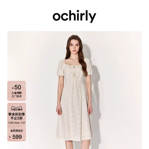OCHIRLY欧时力绣花系带连衣裙