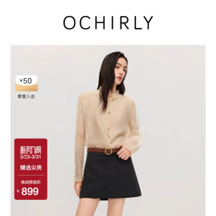 OCHIRLY欧时力轻薄100%桑蚕丝盘扣新中式 叠搭25秋冬 衬衫