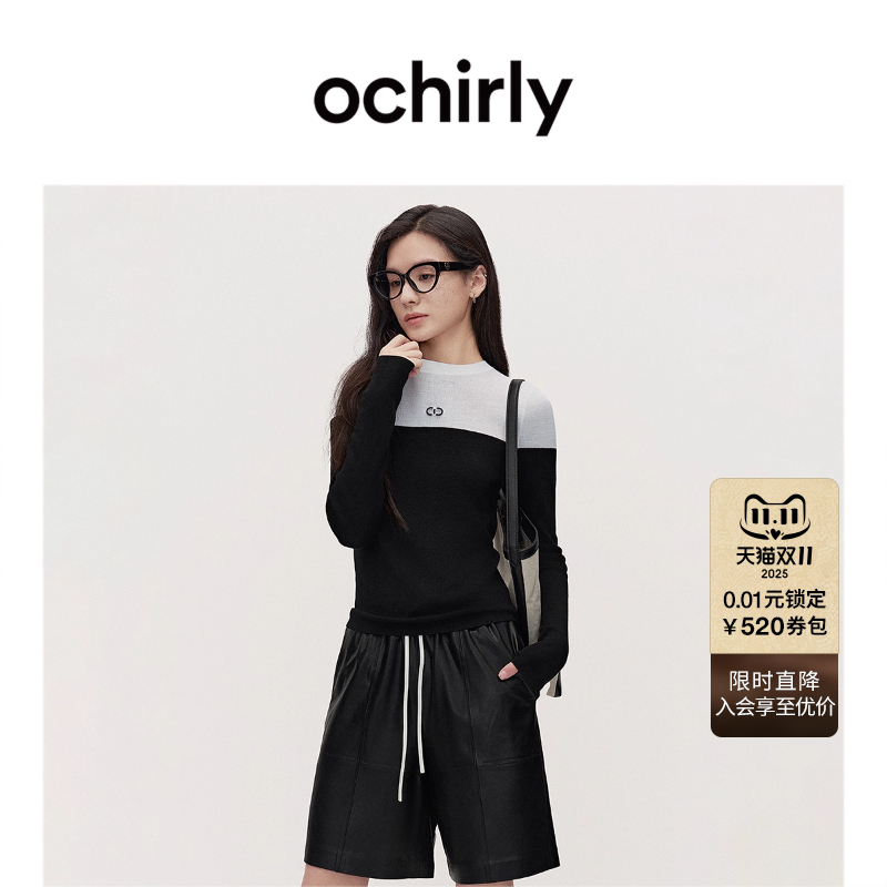 【可机洗澳进口100%美丽诺羊毛】OCHIRLY欧时力毛衣2025秋冬