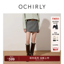 OCHIRLY欧时力 人字纹羊毛薄呢a字半身裙女短裙气质2025秋冬新品