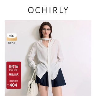 防晒上衣飘带通勤春款 衬衫 尖货 莫代尔长袖 OCHIRLY欧时力