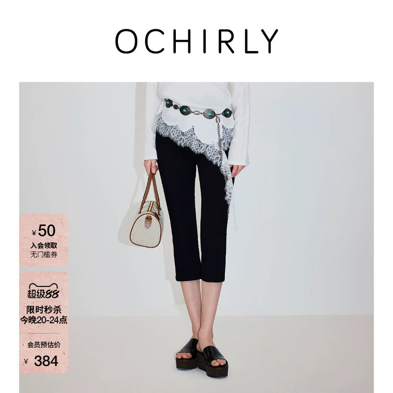 OCHIRLY欧时力微喇七分牛仔长裤图片