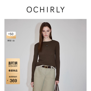 60S精棉绣章长袖 OCHIRLY欧时力 T恤女上衣内搭2026春季 新品