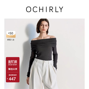 OCHIRLY欧时力 女上衣弹性设计感2025秋新 醋酸一字领针织衫