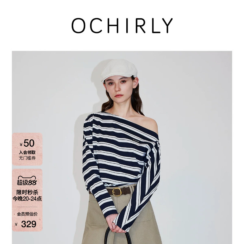 OCHIRLY欧时力斜肩条纹长袖T恤图片