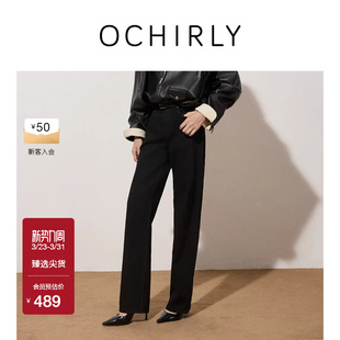 子黑色显瘦休闲春款 女裤 纯棉直筒牛仔长裤 OCHIRLY欧时力