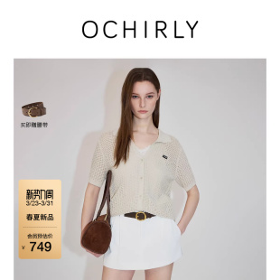 针织外套女2026春夏镂空编织半开翻领短袖 OCHIRLY欧时力 新品