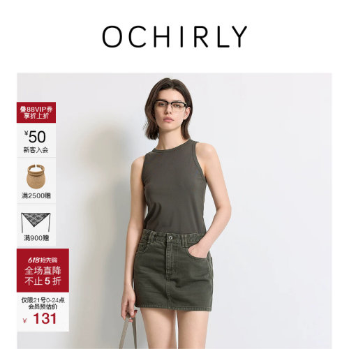 OCHIRLY欧时力挖肩无袖针织背心