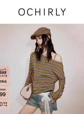 【新品】OCHIRLY欧时力 针织衫2026春莱赛尔亚麻斜肩条纹防晒上衣