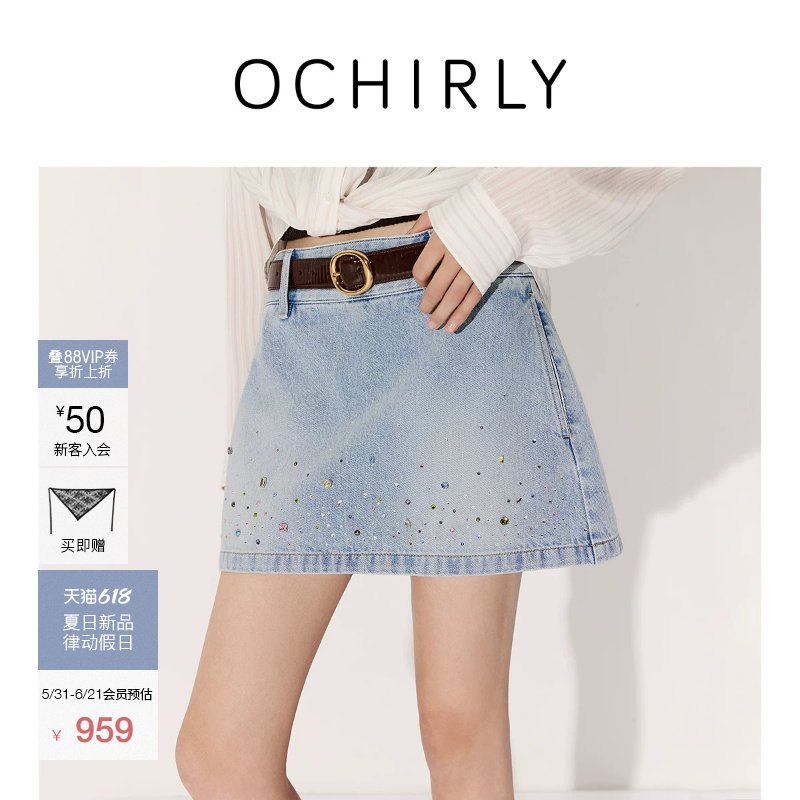[新品]OCHIRLY欧时力 牛仔半身裙2026夏手工钉烫钻洗水a字短裙*