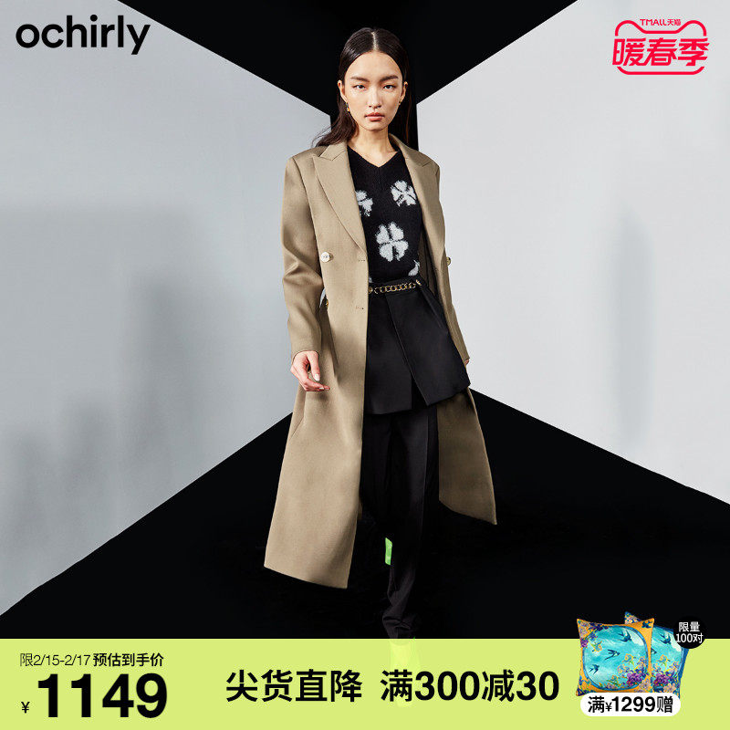 黑标系列 欧时力2021新款春装配腰带羊毛呢风衣外套女1NH1344910