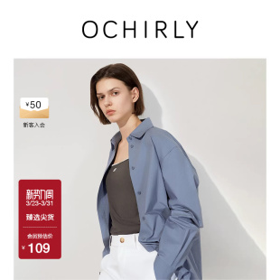 高级夏季 OCHIRLY欧时力 可调节肩带吊带背心女上衣打底时尚