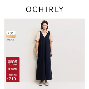 OCHIRLY欧时力 精纺毛涤V领背心连衣裙裙子吊带小黑裙夏季