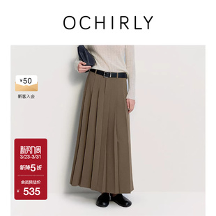 OCHIRLY欧时力 中长A字半身裙压褶大摆伞裙淡人穿搭春款