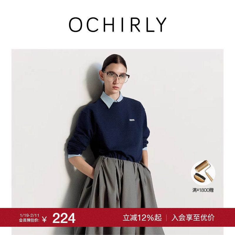 OCHIRLY欧时力  亚麻棉混纺字母印花长袖T恤上衣休闲202