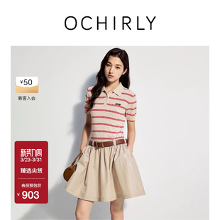 OCHIRLY欧时力 连衣裙A字伞裙夏新 假两件polo领条纹短袖