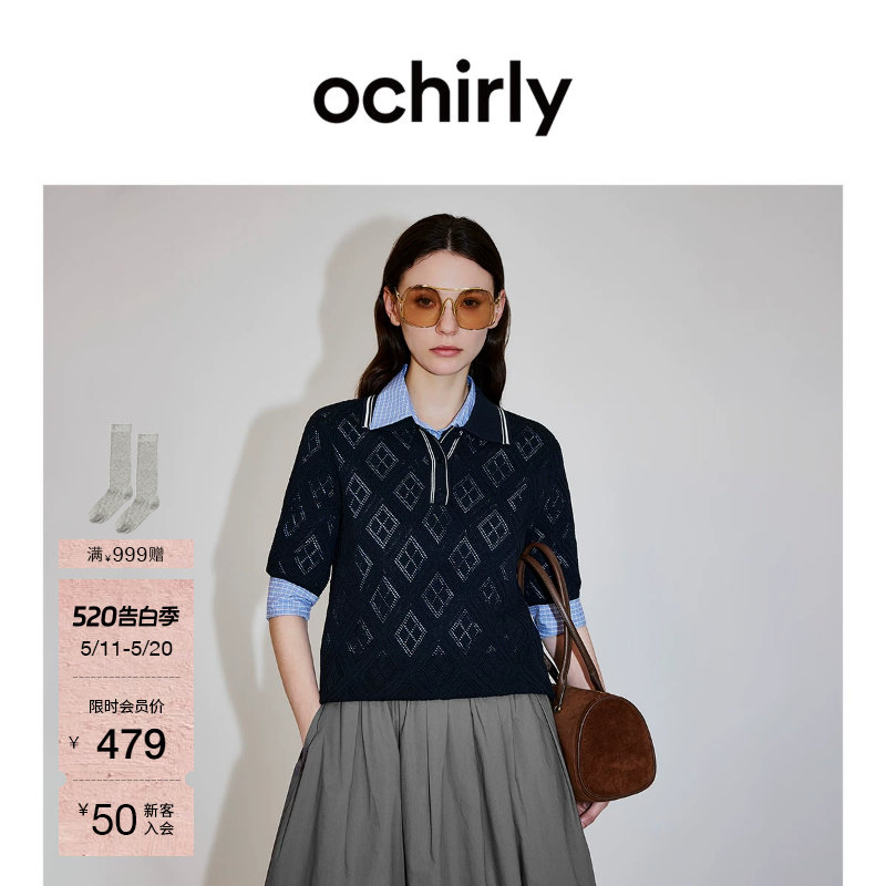 【新品】OCHIRLY欧时力 针织26夏季莱赛尔麻菱格镂空pol