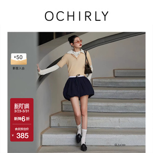 OCHIRLY欧时力 纯棉A字半身裙短裙花苞裙内搭打底春夏