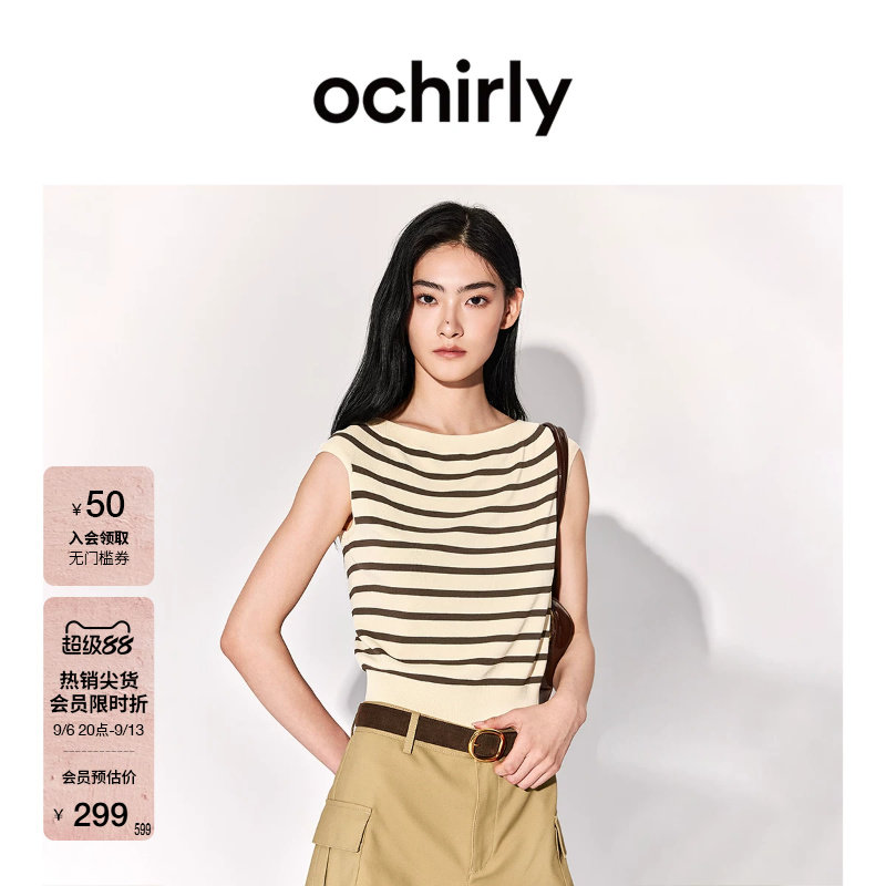 OCHIRLY欧时力一字肩条纹针织衫图片