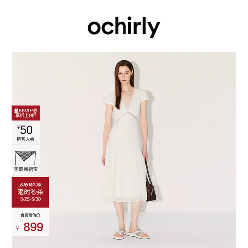 OCHIRLY欧时力蕾丝V领连衣裙