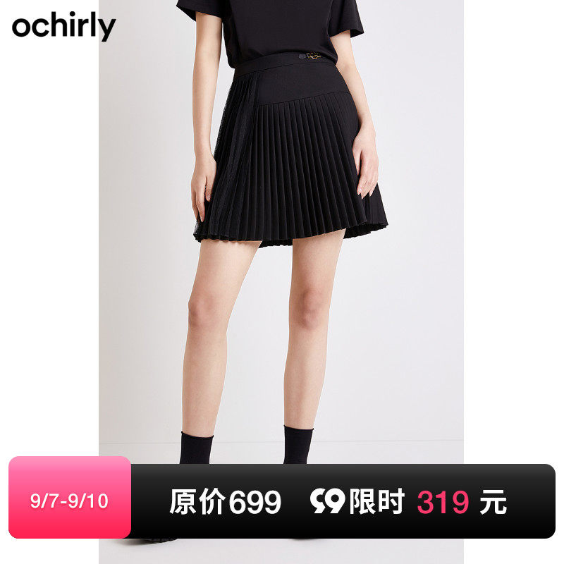 【直降】欧时力半身裙2022新款夏装百褶短裙jk金属扣皮袢设计感