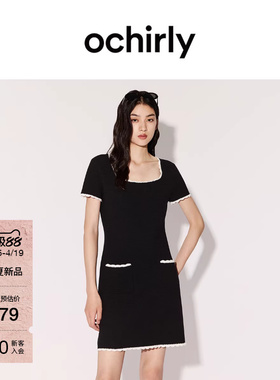 【新品】OCHIRLY欧时力  方领撞色花边针织连衣裙26夏a字短款裙子