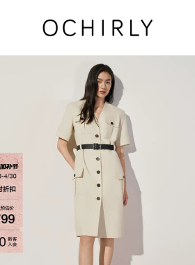 OCHIRLY欧时力  棉苎麻V领工装连衣裙裙子中长款休闲夏季
