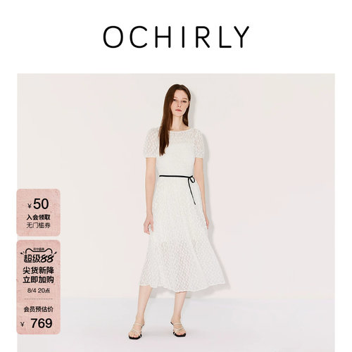 OCHIRLY欧时力蕾丝配腰带连衣裙