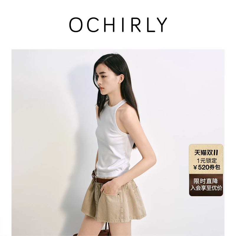 OCHIRLY欧时力挖肩无袖针织背心