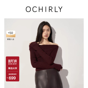 OCHIRLY欧时力 羊毛桑蚕丝斜肩一字领针织毛衣内搭打底春款