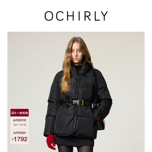 OCHIRLY欧时力腰带中长羽绒外套