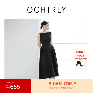 新品 连衣裙气质感高级2025夏季 一字领露背A字无袖 OCHIRLY欧时力