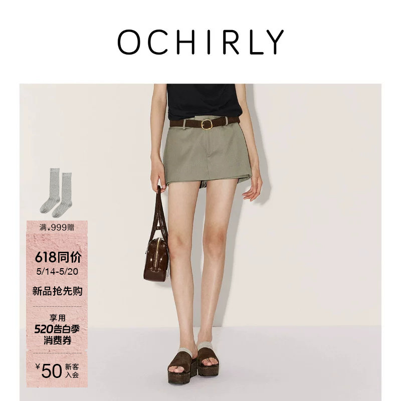 【新品】OCHIRLY欧时力  休闲裤女2026夏季可调节拉链裙