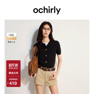 女上衣内搭感夏季 针织衫 冰爽丝小香风短袖 OCHIRLY欧时力