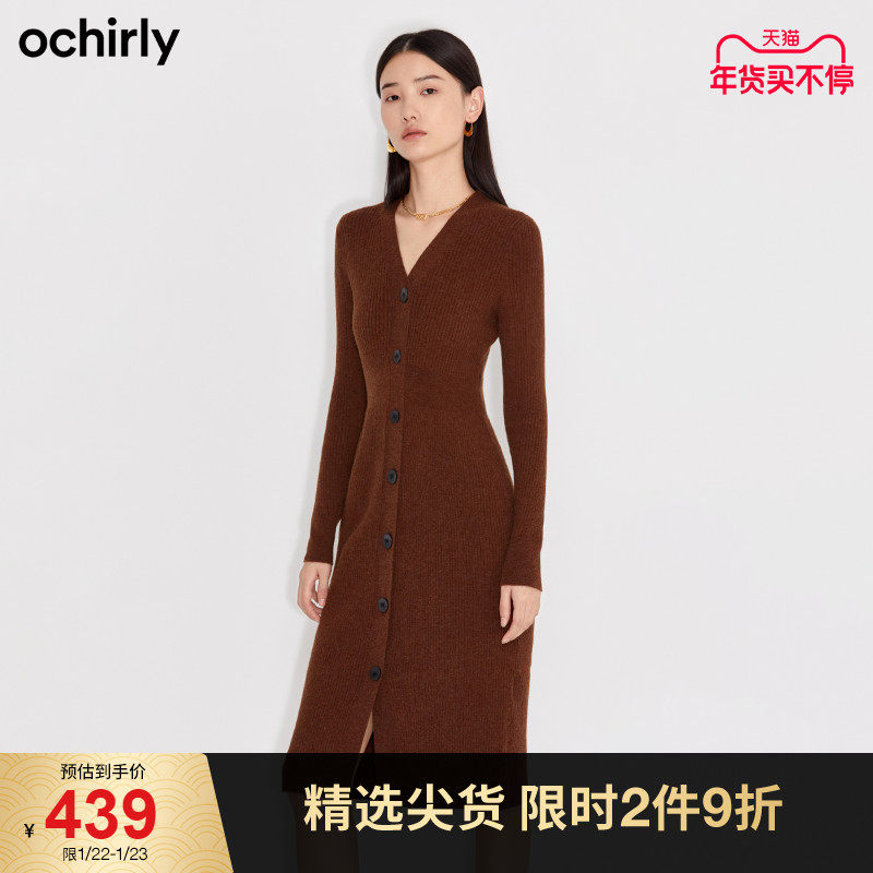 2件9折 欧时力2021新款秋装排扣V领小黑裙针织连衣裙1NW303956F