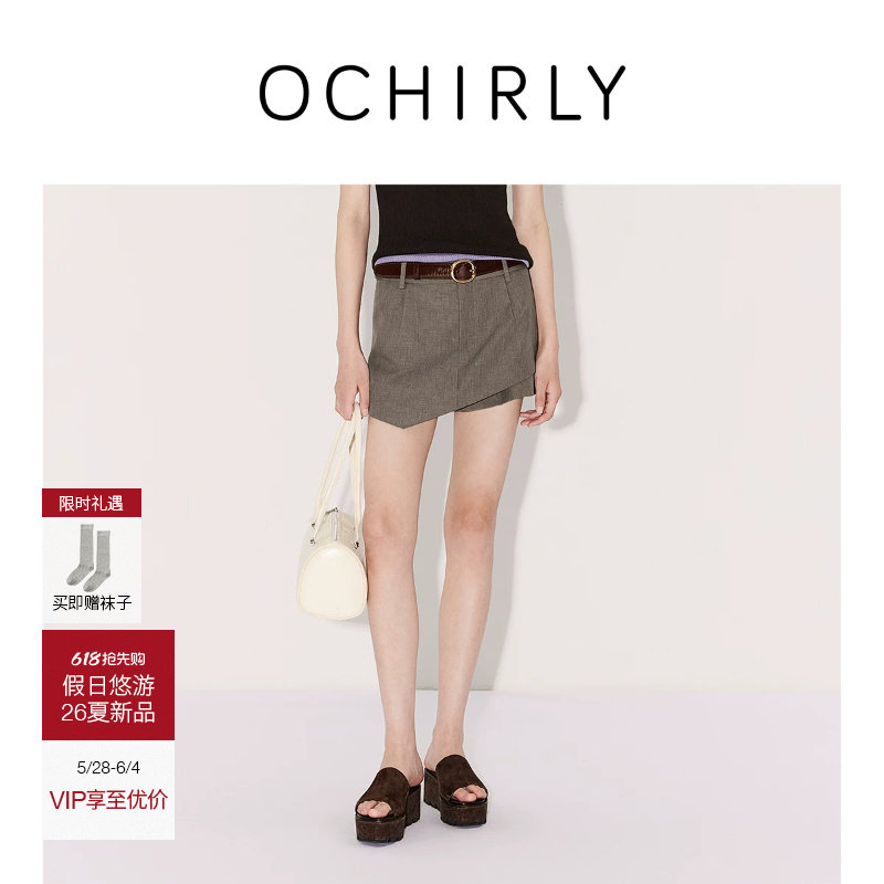 【新品】OCHIRLY欧时力 休闲裤2026夏天丝亚麻不规则搭片