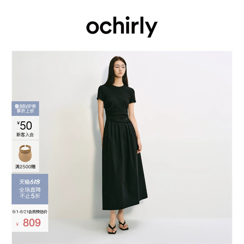 【热销补货】欧时力 连衣裙女2026夏新款褶皱短袖收腰显瘦小黑裙